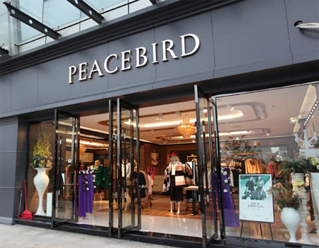 徐彥迪辭任太平鳥董秘職務，李苑輝獲委任為361度董秘，行業人事變動或影響日用百貨格局