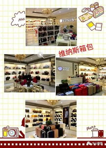 韓國(guó)宣布調(diào)整薩德部署，中美韓局勢(shì)迎來(lái)新變局