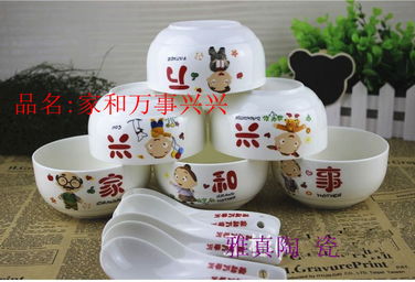 雅真陶瓷 專(zhuān)業(yè)批發(fā)與零售茶具禮品瓷系列