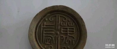 千年印記，磚瓦傳情——陜西特色瓦當(dāng)紀(jì)念品與工藝收藏品概覽